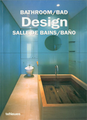 Bath Design 2